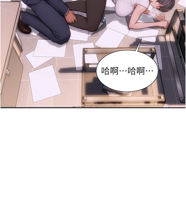 第192页