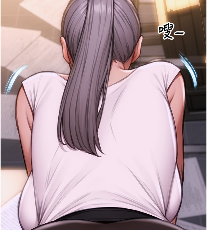 第194页
