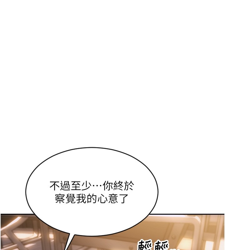 第206页