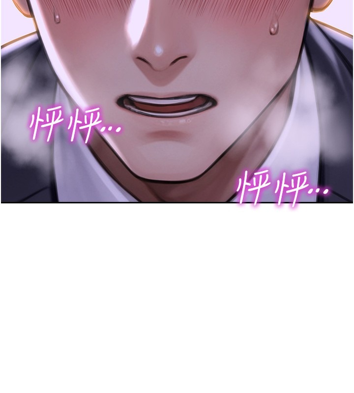 第202页