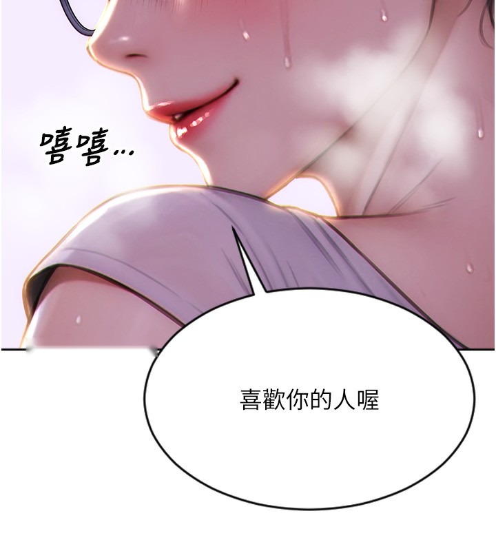 第204页