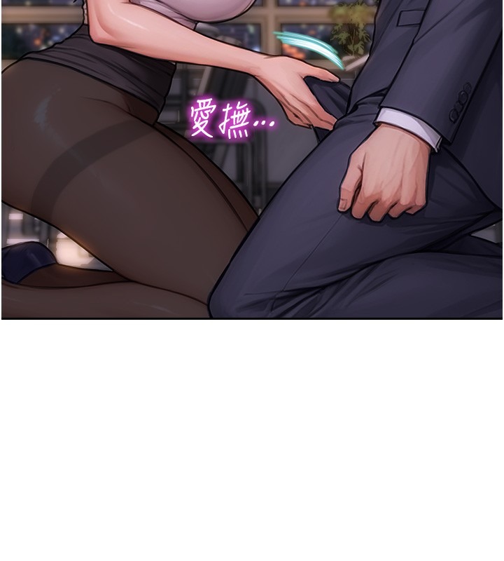第210页