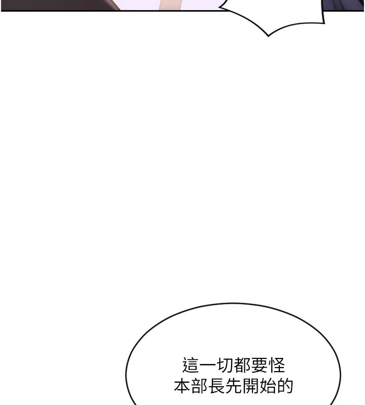第215页