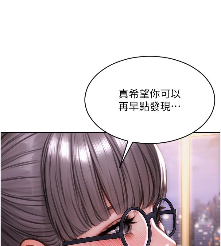 第211页