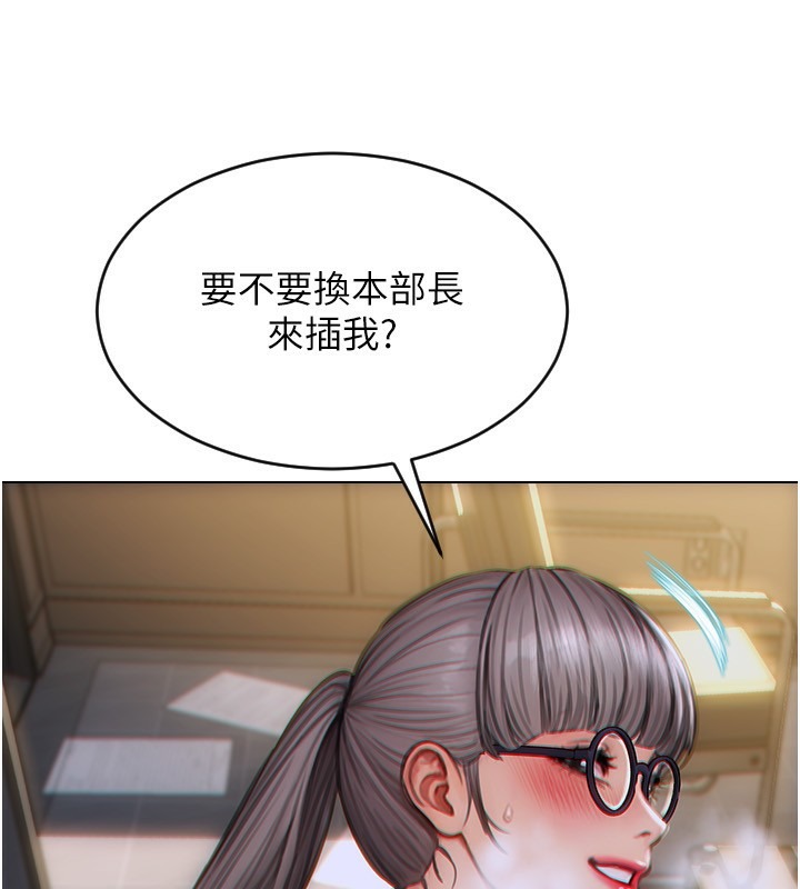 第183页
