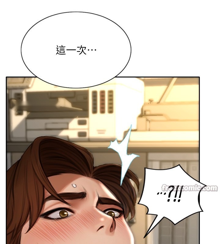 第181页
