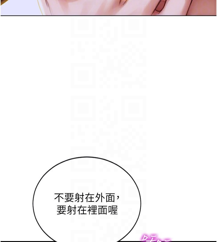 第188页
