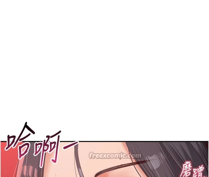 第195页
