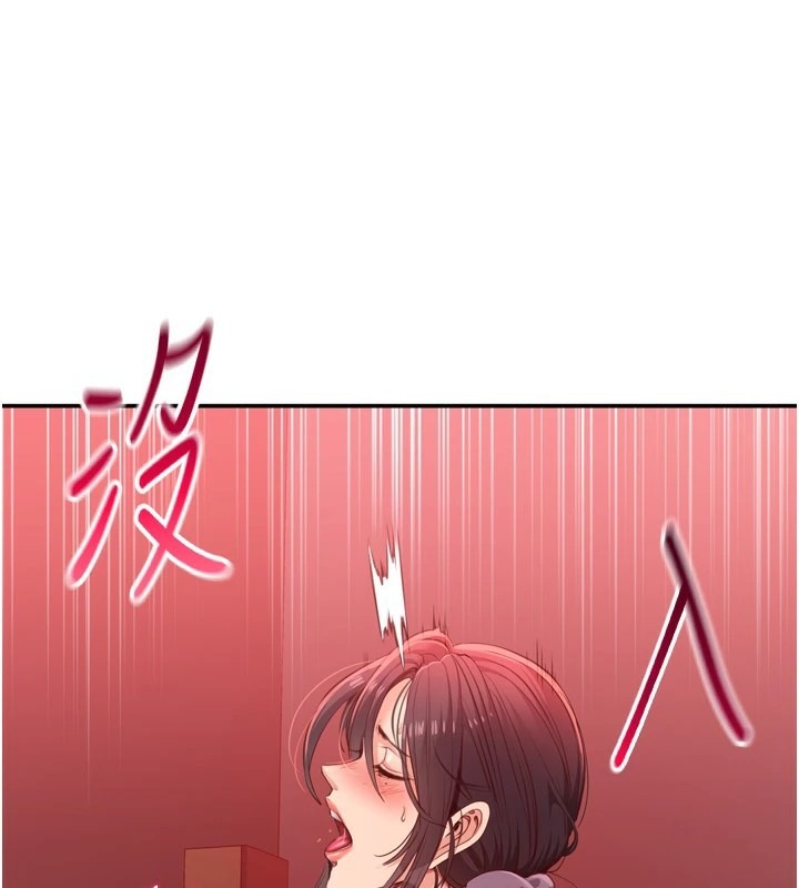 第203页