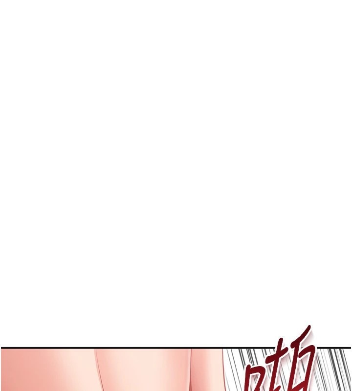 第206页