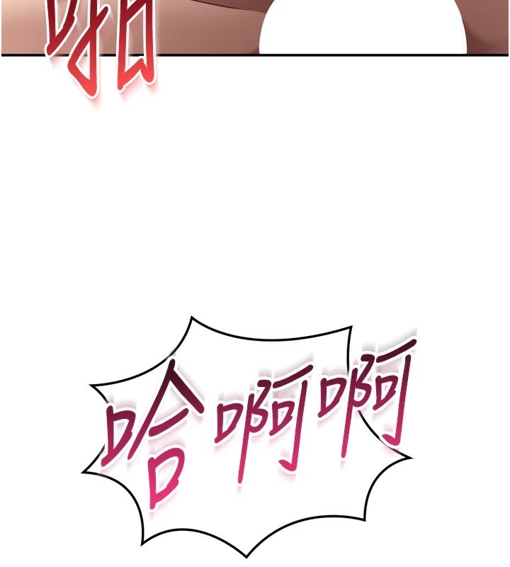 第208页