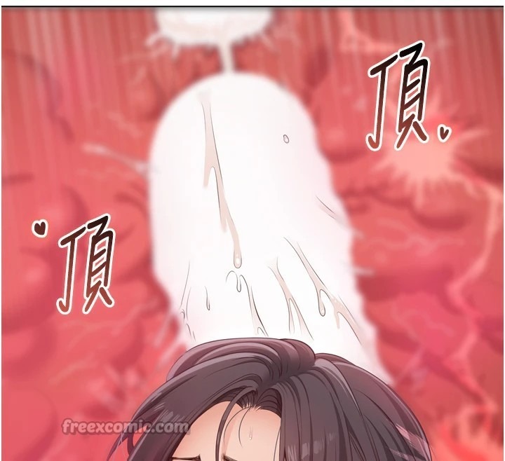 第209页