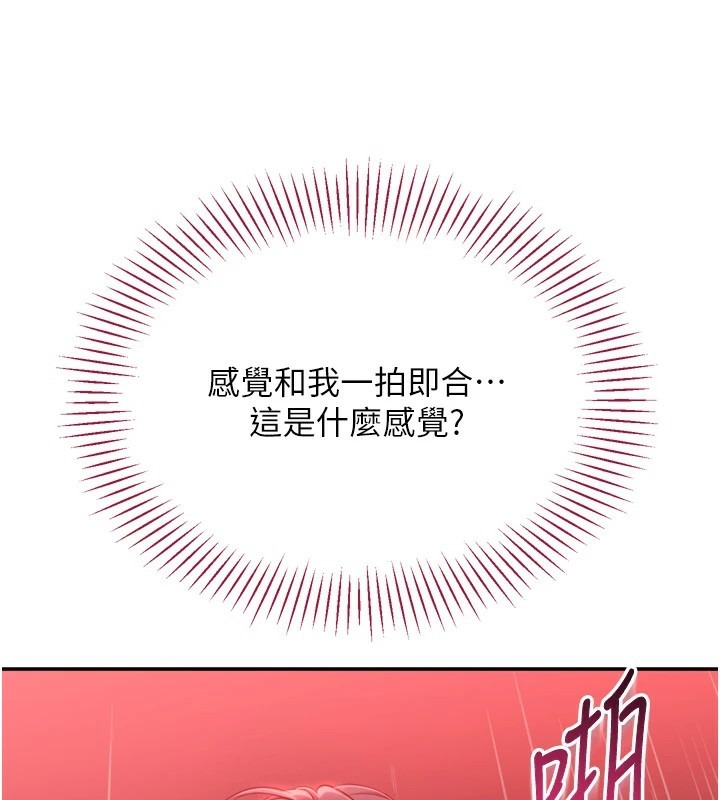 第212页
