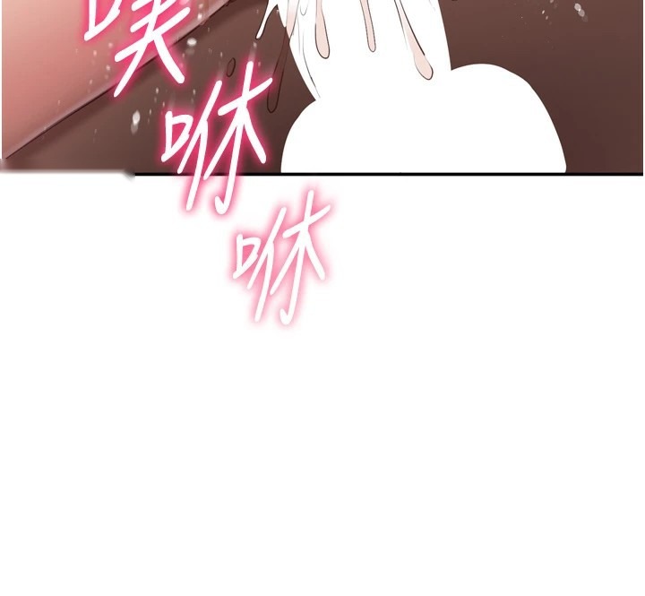 第225页