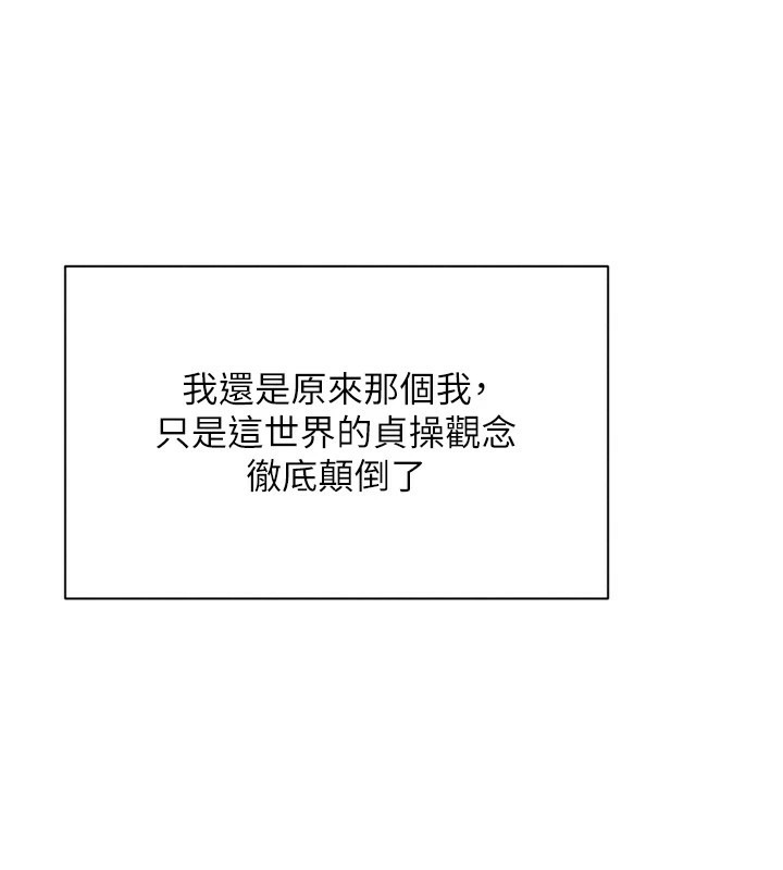 第231页