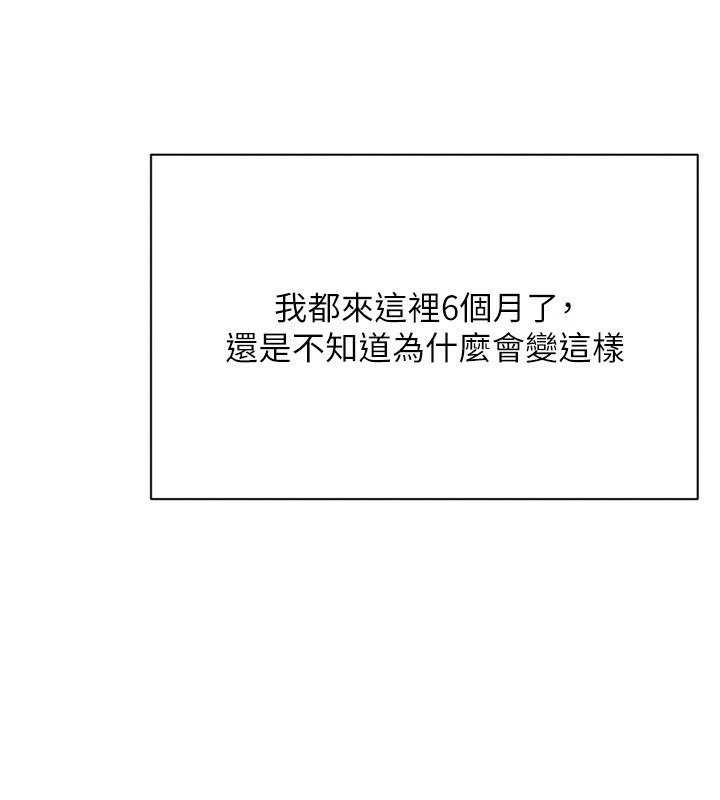 第232页
