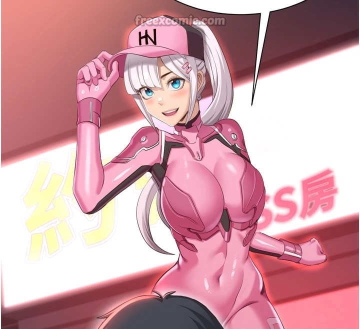 第237页