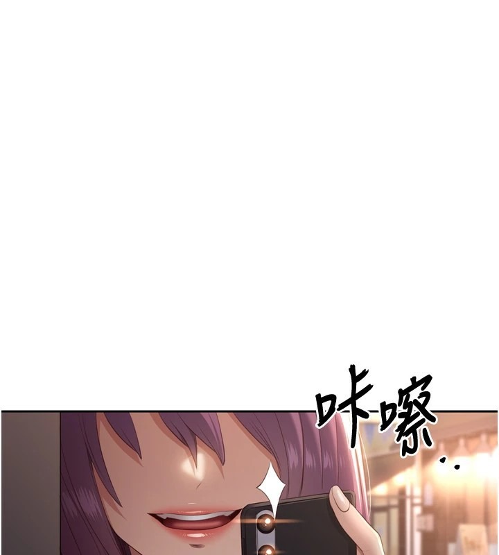 第244页