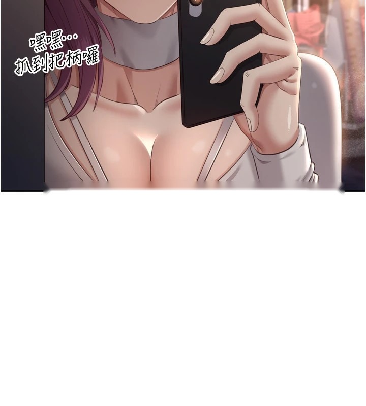 第245页