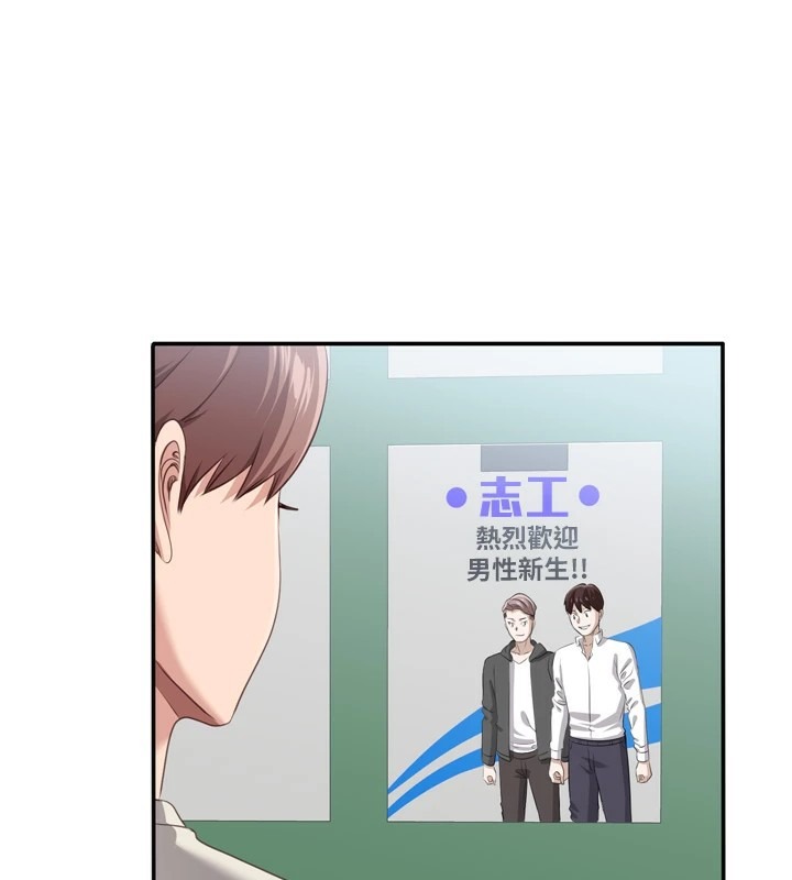 第249页