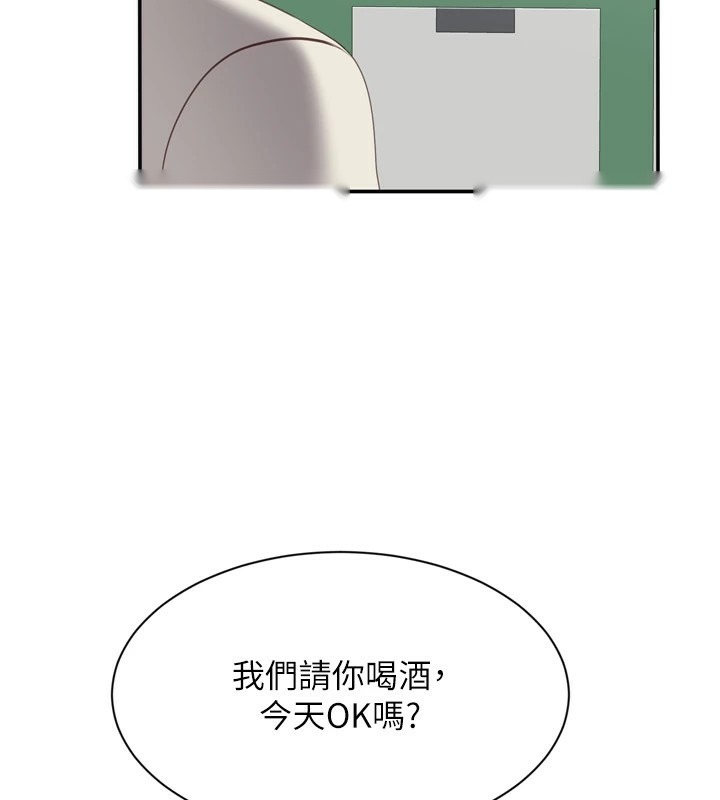 第250页