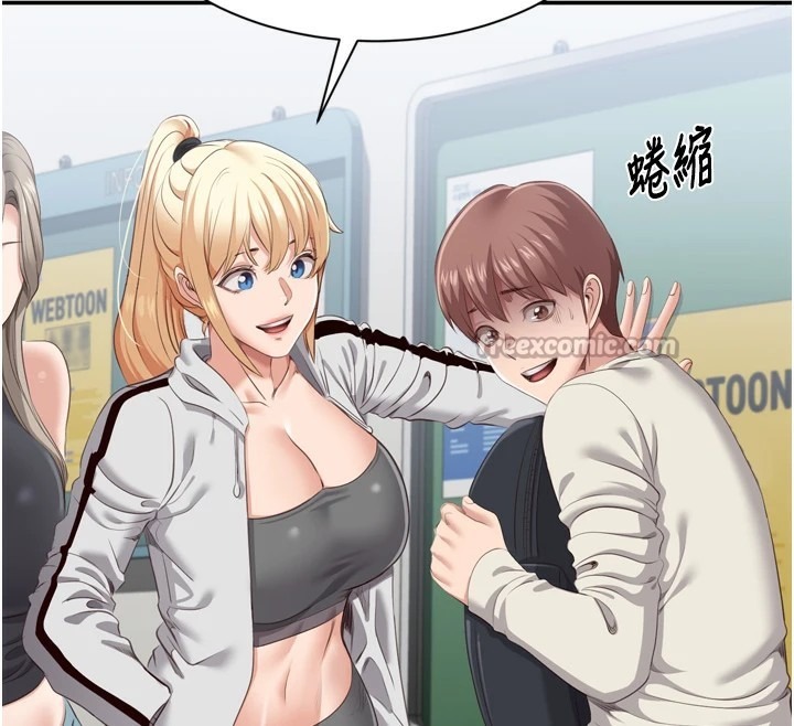 第251页