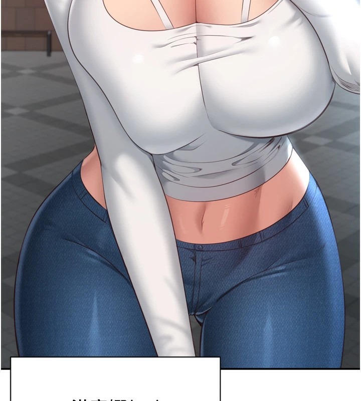 第262页