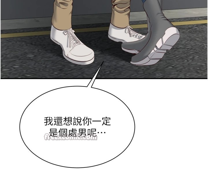 第265页