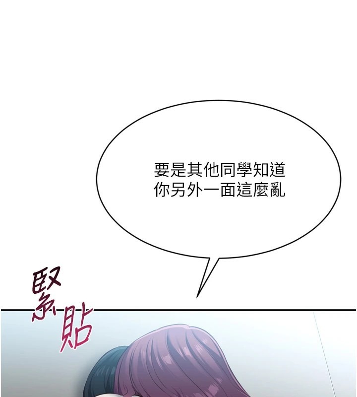 第266页