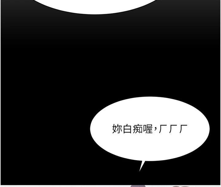 第273页