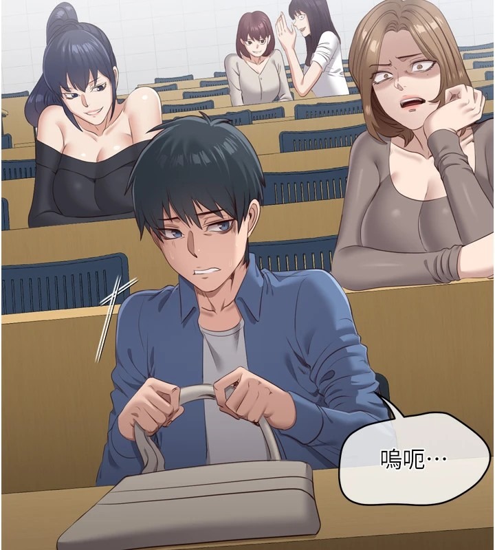 第274页