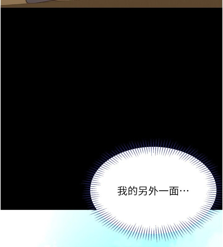 第275页