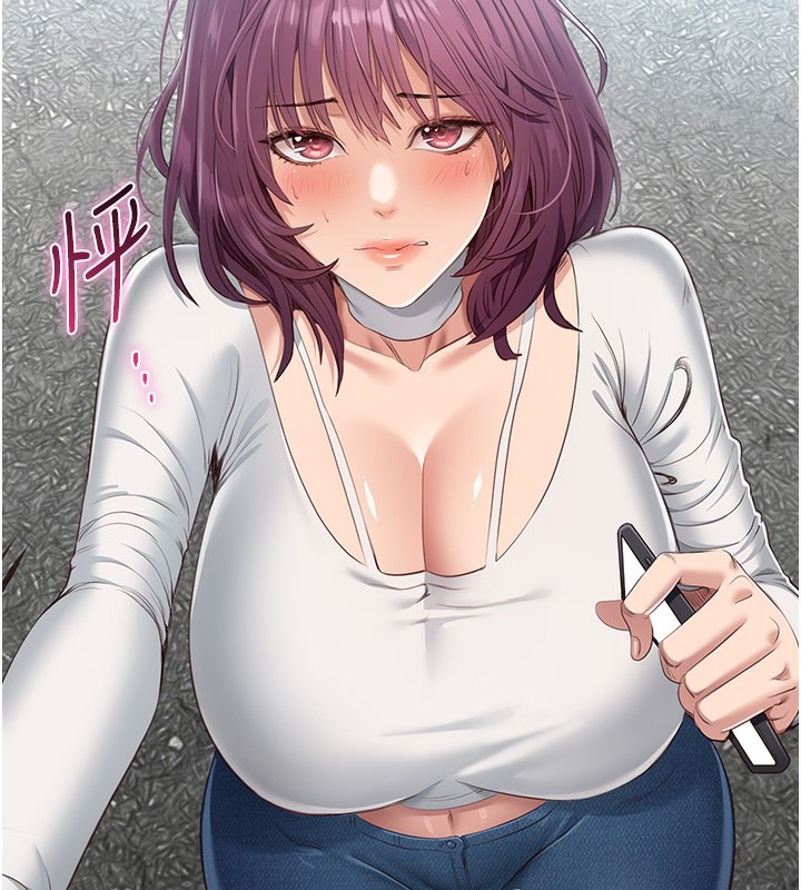 第117页