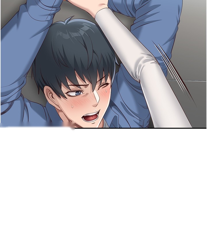第143页