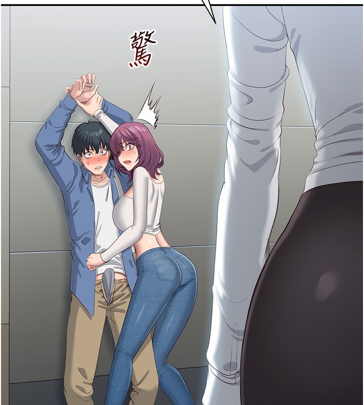 第151页