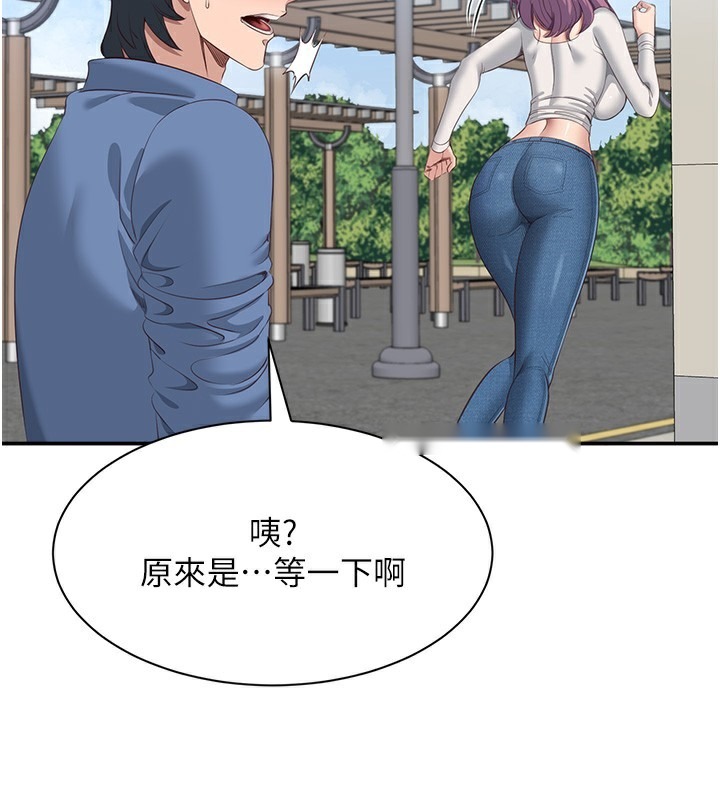 第175页
