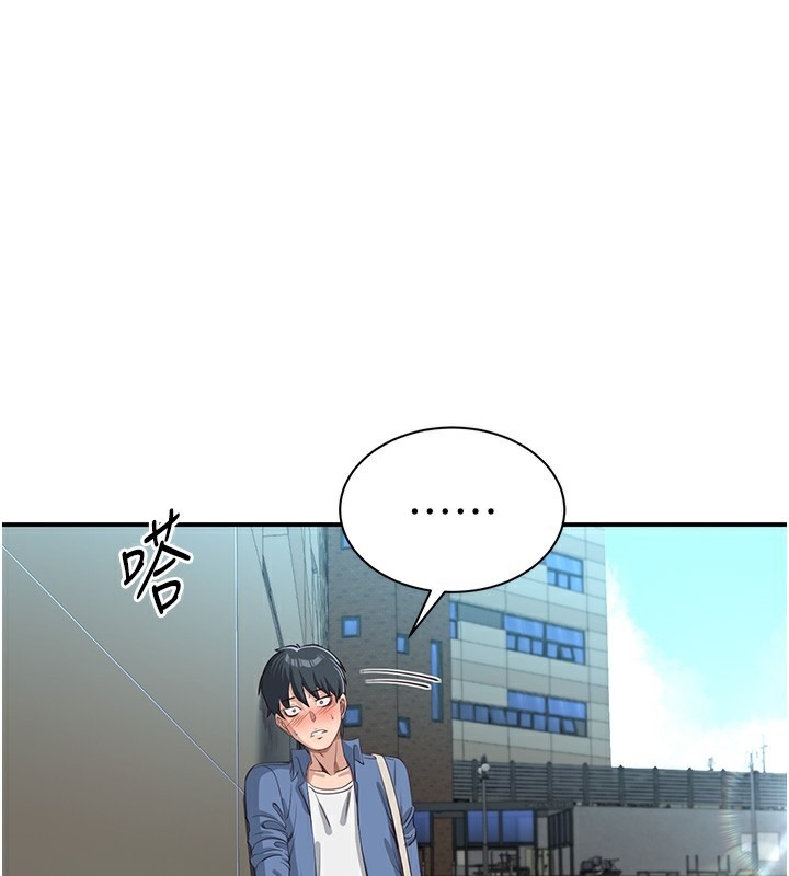 第176页