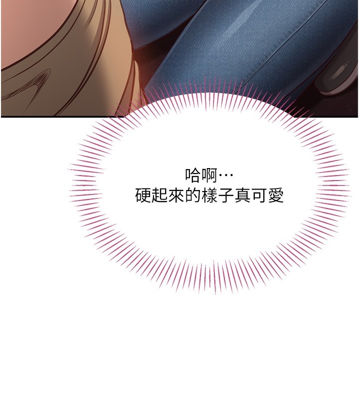 第190页
