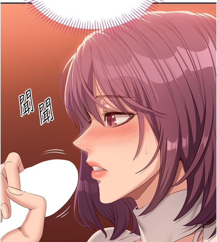 第192页