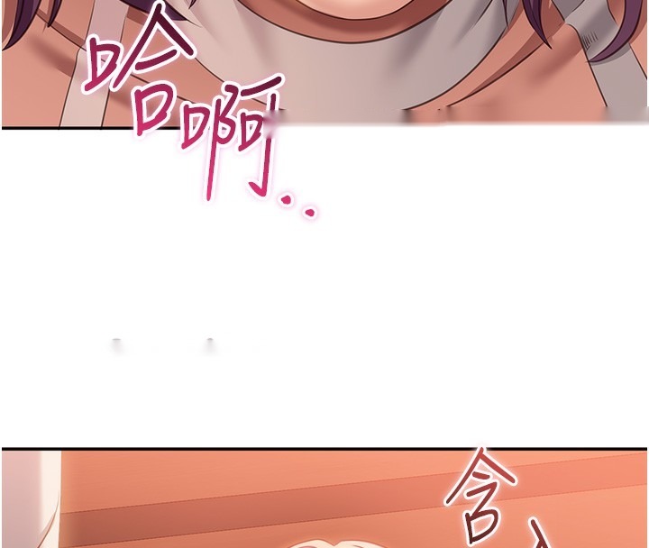 第195页