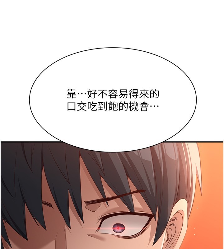 第218页