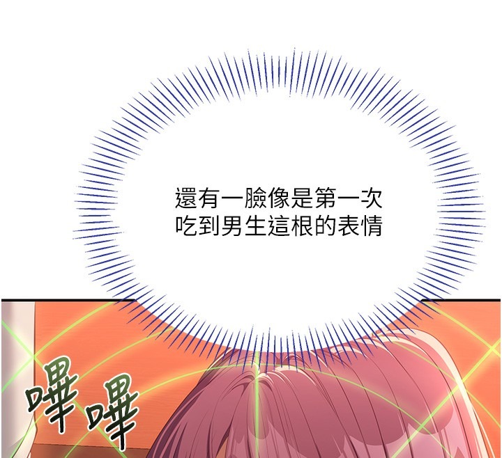 第215页