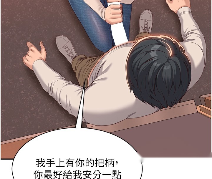 第211页