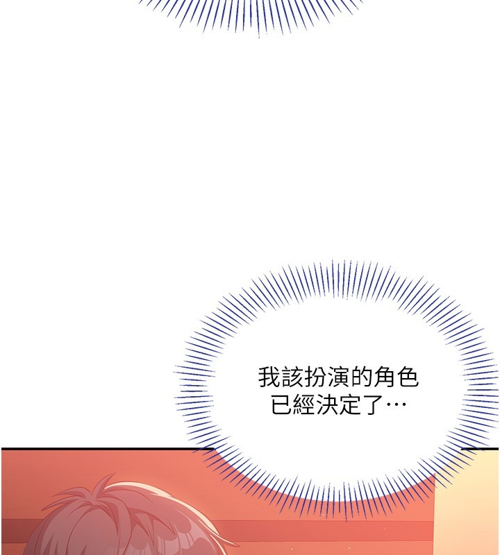 第220页