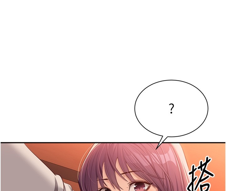 第225页