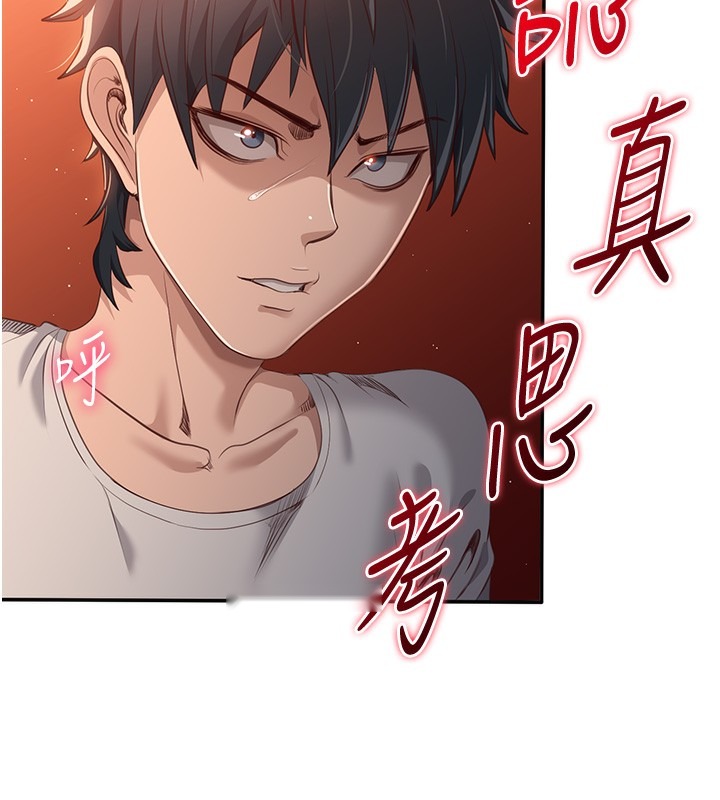 第224页
