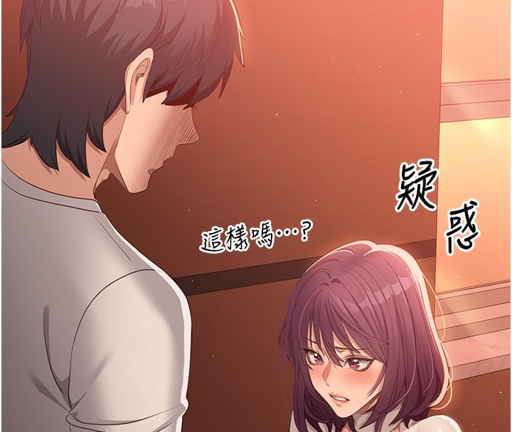 第221页
