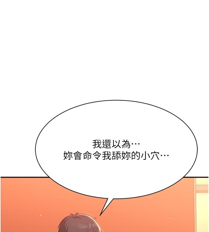 第227页