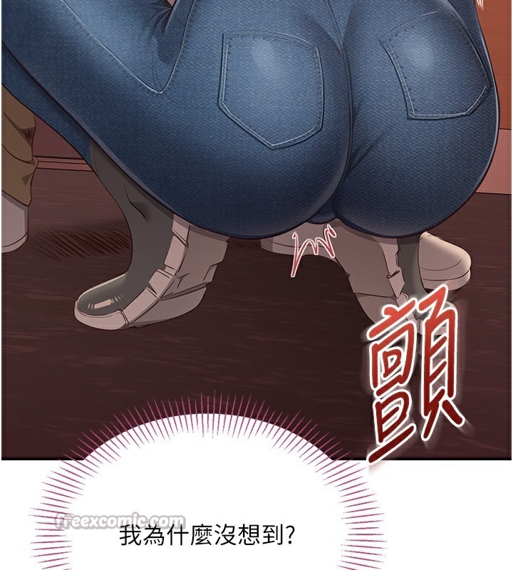 第237页