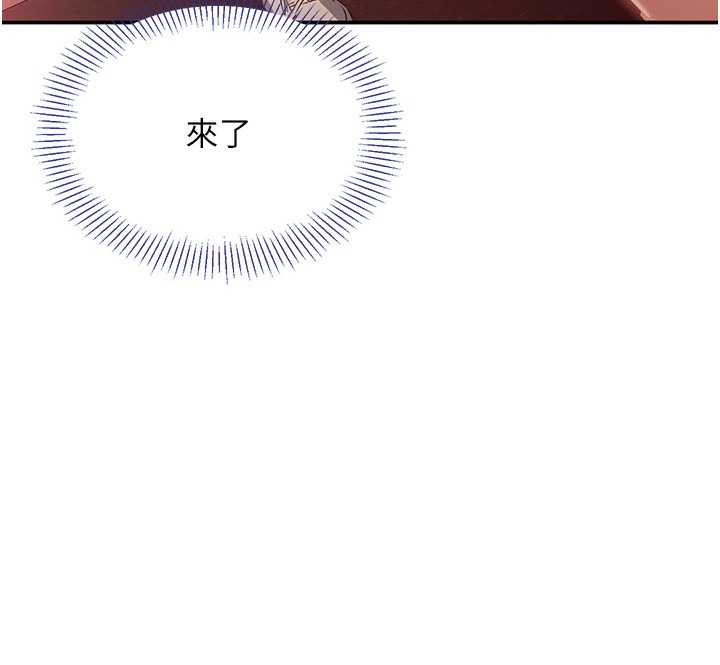 第246页